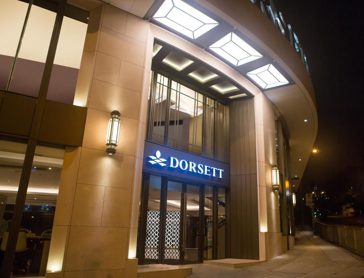 Dorsett Wanchai, Hong Kong Hotel Екстериор снимка