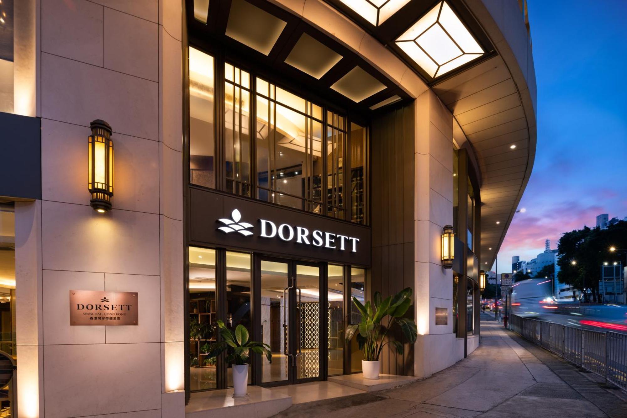 Dorsett Wanchai, Hong Kong Hotel Екстериор снимка